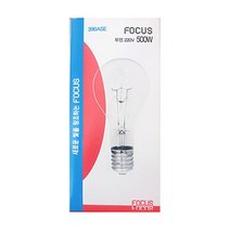 포커스 백열전구 500W 투명(전구색), 전구색