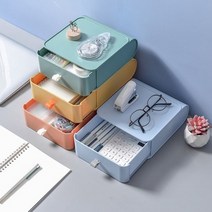 미니 장 책상 틈새 수납 데스크 책상밑 슬라이딩 정리 부착 서랍, 그린
