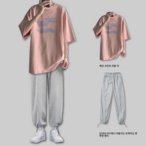 남성 여름 반팔 티셔츠 남 루즈핏 세트 남