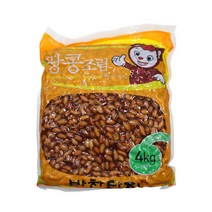 냉장반찬단지 땅콩조림4kg/반찬/식자재/자반/도시락/가정식/단호박/강남콩/요리/검은콩/노란콩, 본상품, 땅콩조림4kg, 본상품