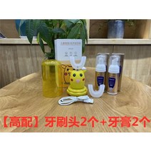 피카 추 토토루 어린이 U자전동칫솔 음파 핸즈프리 마우스피스 2-15세 양치 젓니 유치해결, 옐로우 예비 헤드 치약2  2 ~ 6 세