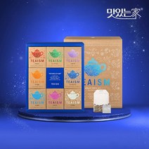 맛있는 쌍계명차 티이즘 매직티팟 컬렉션 세트 8종 3+1, 없음