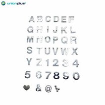 유니온 이니셜 입체 디자인 스티커 문자 은색 문자스티커 인테리, 앤드