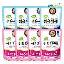 아토세이프 대용량 신생아 유아 아기 세제 리필 1.3L 4개+대용량 신생아 유아 아기 섬유유연제 파우더향 리필 1.3L 4개, 단품