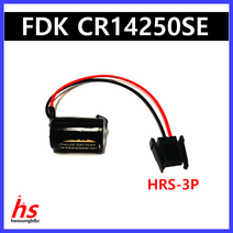 FDK CR14250SE HRS-3P 1769-BA AB1747-BA 호환 PLC 배터리
