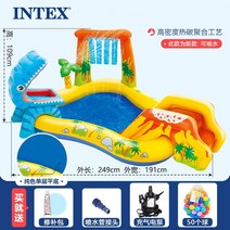 인덱스 가정용수영장 전원 주택 마당 베란다 옥상 간이 튜브 풀장 이동식 에어바운스 에어풀, 칭룽 화산 분수