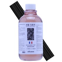 아로마메이트 디퓨저 리필 + 스틱10개 무료증정, 500ml, 블랙베리 앤 베이