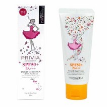 프리비아 뉴욕 V 페이스 선크림 메이크업 베이스 겸용, feelgood 본상품선택