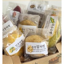 밀가루없는 해남고구마빵 춘천감자빵 옛날옥수수 글루텐프리, 감자빵12개, 12개