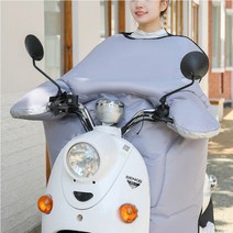 [오뜨] 오토바이 스쿠터 워머 바람막이, 회색