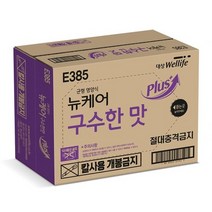 뉴케어 구수한맛 플러스 200ml x 30개입 선물 남성 여성 건강 코스트코, 상세페이지 참조, 상세페이지 참조