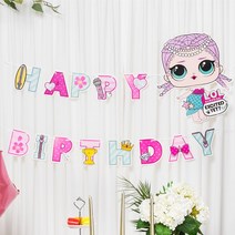 페이퍼 생일가랜드 엘오엘 서프라이즈 [멀베이비]