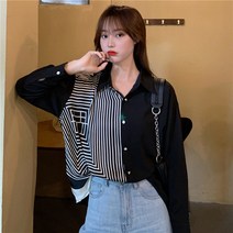 플러스 사이즈 셔츠 여성 플러스 사이즈 패션 느슨한 블라우스 불규칙한 스트라이프 캐주얼 긴 소매 탑 판매 중