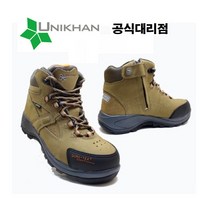 유니칸 안전화 TS6 G206 고어텍스 6인치 방수 작업화