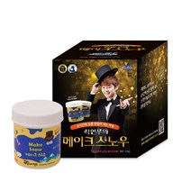 [최현우의 매직사이언스] 최현우의 메이크스노우