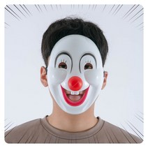 PWM-DK (삐에로플라스틱가면)광대가면, 본상품선택