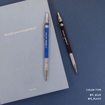 문구 학용품 샤프 핑크풋 노크식 필기 도구 2.0mm, 상세페이지 참조, 상세페이지 참조, 상세페이지 참조
