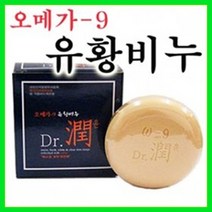 (마스크팩 증정)닥터윤 유황비누/유아/성인 아토 비누, 상세페이지 참조