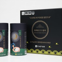 흑하랑 굿드림티 편안한 숙면를 위한 유기농 상추티 15티백 1통 불면증개선 수면유도 차