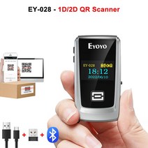 북스캔 Eyoyo-미니 블루투스 QR 코드 리더 LCD 화면 디스플레이 데이터 시간 무선 1D 2D 도서 바코드 스캐너, [04] EY-028 2D Scanner
