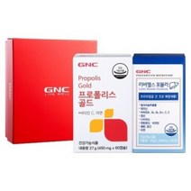 롯데백화점롯데안산점온가족 면역간건강 세트/프로폴리스 골드60+리버헬스60지앤씨 골드60+리버헬스60 41831
