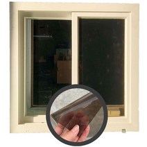 아파트사생활보호필름 어린이집썬팅 인테리어필름공구 다용도 필름 DIY