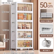 이불수납장 수건 수납 이불함 보관함 정리함 인테리어, 02.가로50x세로32x높이27cm, 4단