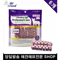 노령견영양제 강아지종합영양제 잇몸약한반려견 고양이소화, 1개, 1개 1개
