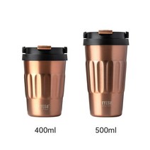 플라스크 휴대용 술병 400ml500ml 더블 304 스테인레스 스틸 커피 열 컵 wtih 핸들 자동차 보온병 병 진공 여행 머그, 금, 400ml, 1개