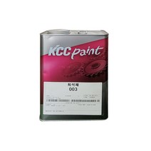 KCC 페인트 003 희석제 : 알키드 전용신나 KSM6080 1종 내화도료 동절기 등 18L 4L, 4000ml