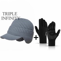 트리플 인피니티 겨울 남성 모자 두꺼운 Windproof 태양 바이저 모자 야외 승마 따뜻한 귀 보호 니트 모자 남성 야구 모자