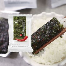 문경미소 대표시즈닝 김 기름이 적은 매운맛 캠핑반찬으로 좋은 불땡초맛김 16봉/선물세트