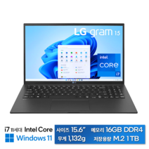 LG그램 터치스크린 15인치 초경량 i7프로세서 11세대 윈도우11 16GB 1TB, 15Z90P, WIN11 Home, i7(1165G7), 블랙