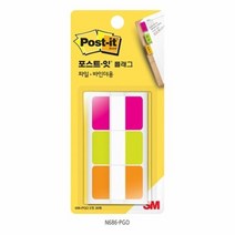 인덱스탭 플래그분류필름N686-PGO/38x25.4mm/3색/12매