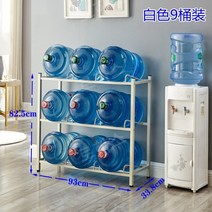 생수통 거치대 물통 받침대 보관함, G