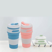 폴딩텀블러 보냉보온 텀블러350ML 이쁜텀블러 텀블러대량구매 텀블러판매 텀블러단체 기능성텀블러 미니텀블러 보온텀블러 가벼운텀블러 판촉물텀블러 중학생텀블러 슬림텀블러 커플텀블러 예쁜, 블루