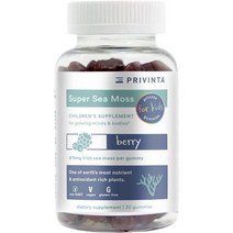 privinta wellness kids 구미 비타민 두뇌 기능 향상을 위한 오메가 3.6.9 함유 두뇌 강화를 위한 오렌지 맛 2개월 공급 비건 구미 60개, 말린 씨앗, 30카운트(1팩)