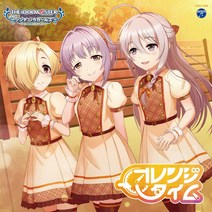 아이돌 마스터 신데렐라 걸즈 CD STARLIGHT MASTER GOLD RUSH 05 오렌지 타임