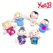 [캐스B]플레이 손가락 가족인형 6종 손가락인형 구연동화 헝겊인형 헝겊 손가락가족인형, 본상품