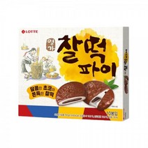 롯데제과 명가 찰떡파이 350g x 3개