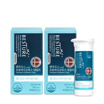 덴마크 프로바이오틱스 데일리 4개월 100억유산균 보장