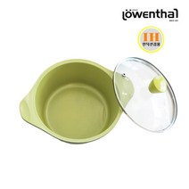 로벤탈 아보카도 IH 인덕션 냄비 20cm 양수냄비 뚜껑포함