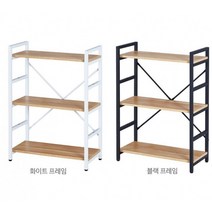 가구샘 3단 600 책장 선반 R1003, 화이트