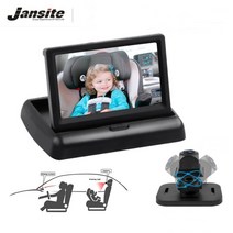 Jansite 차량용 베이비 모니터 4.3인치 접이식 스크린 AHD 1080P 화질 140도 광각렌즈 간편한 시거잭 전원방식 아기카시트 정방향 역방향 모두 사용가능