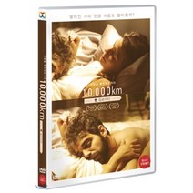 [DVD] 10 000 KM ( 만 킬로미터 )