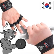 불스스포츠 4구장갑 블랙 헬스용품 장갑 스트랩 손목보호대 벨트 모음, 03. 파워벨트