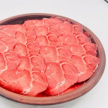 광주별미 육전용 아롱사태 1kg