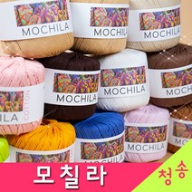 [청송뜨개실] (3시이전 당일발송) 모칠라실 (10+1 도안증정) 모칠라코튼 가방 털실 뜨개실 뜨개질, 02.라임노랑
