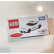 토미카 도요타 GR 수프라 장난감 오리지널