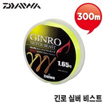 다이와 바다낚시줄 감성돔 긴꼬리 트리플 감마 300m, 2호-764124